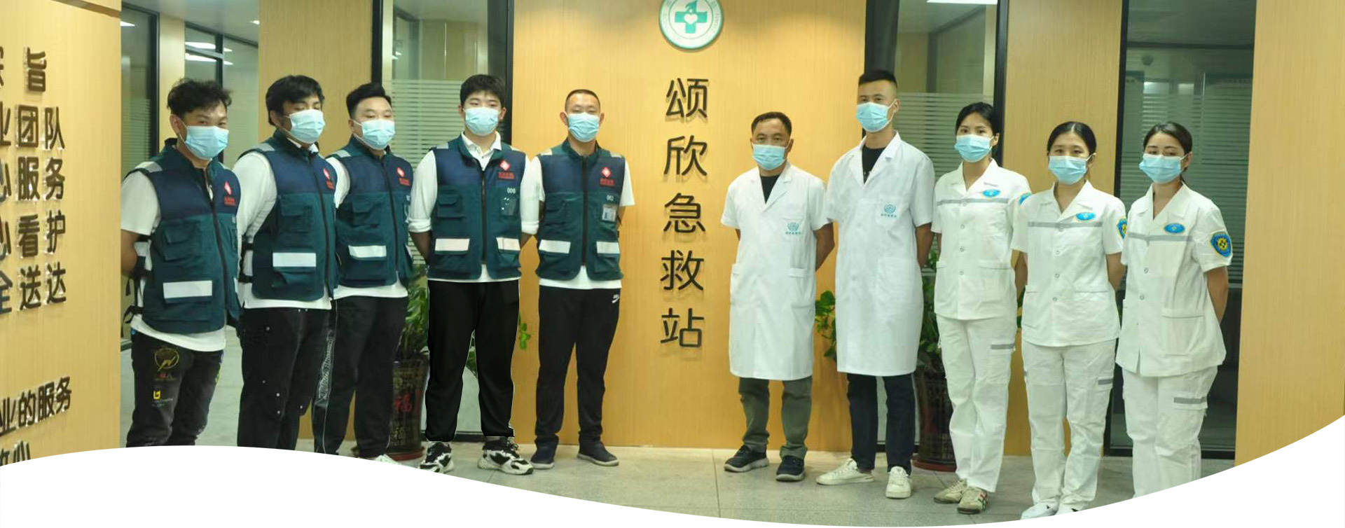 汕頭救護車出租，汕頭救護車